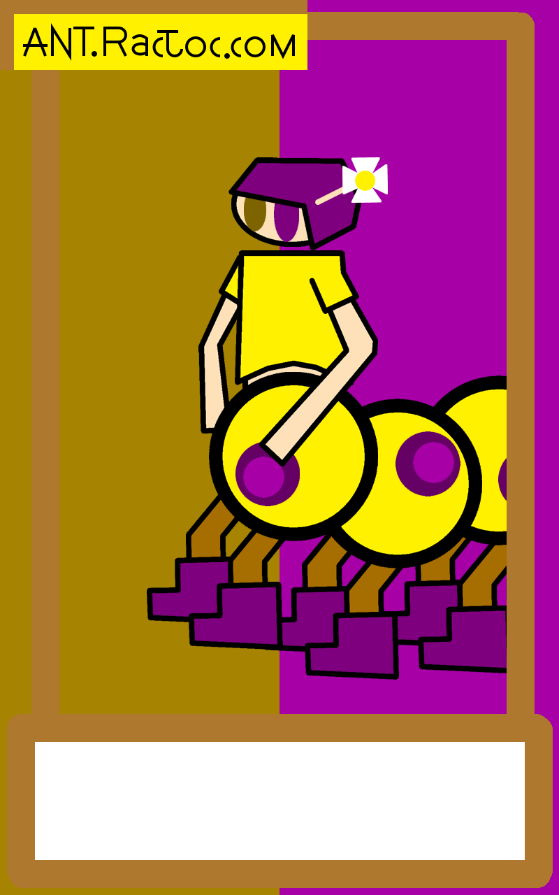 Wiggy's introductory appearance