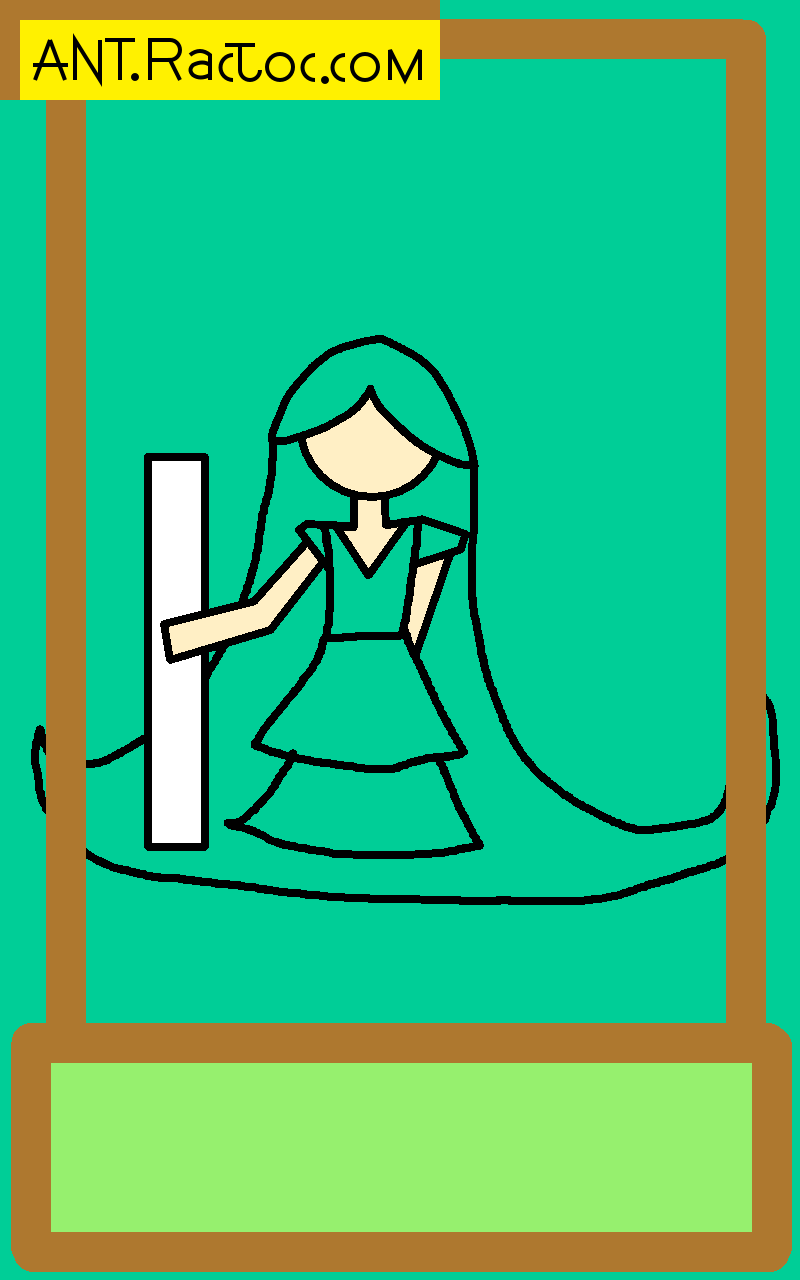 Teal's introductory appearance