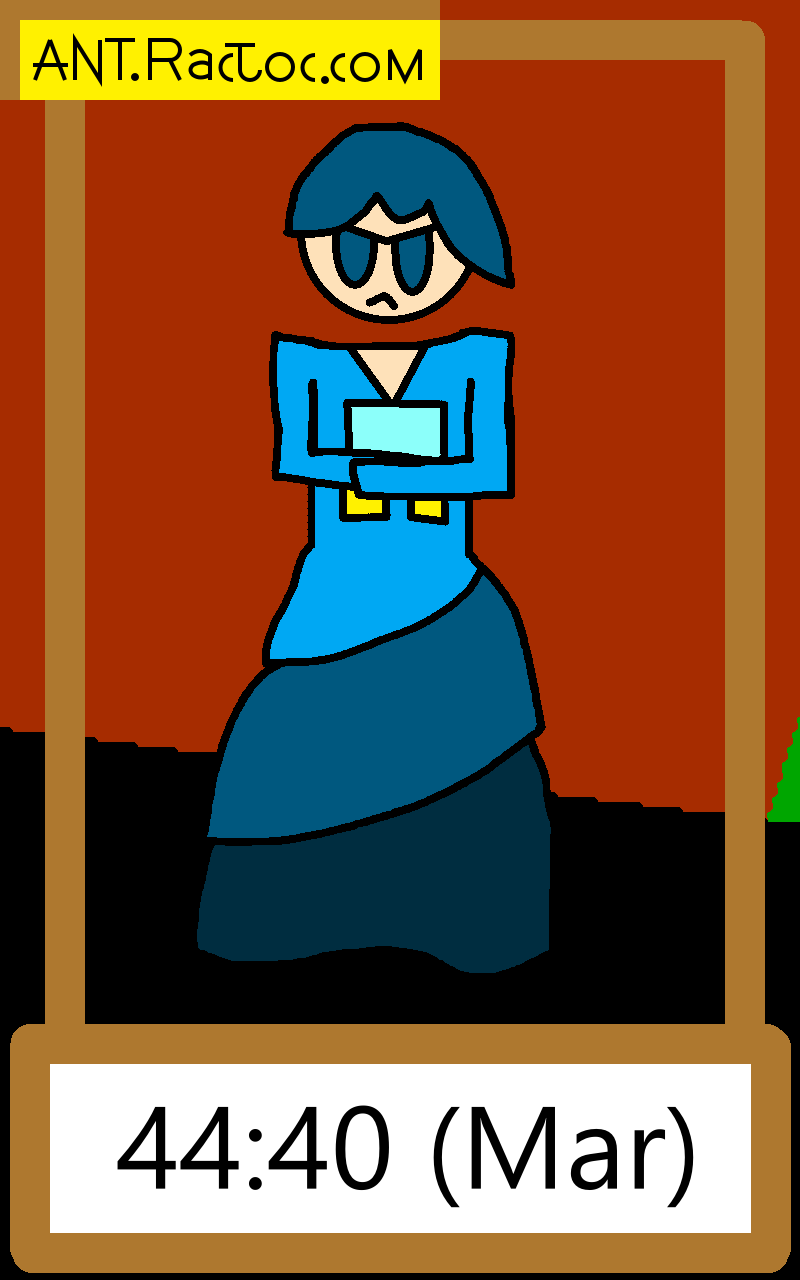 Mar's introductory appearance